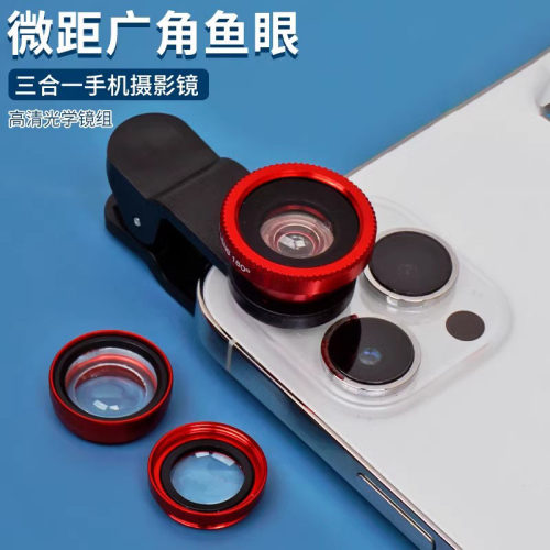 放大镜10倍袖便携0.65广角珍手机镜头自拍夹看鸽眼鉴定钱币