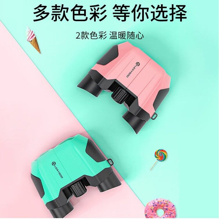 户外观测10X22迷你便携