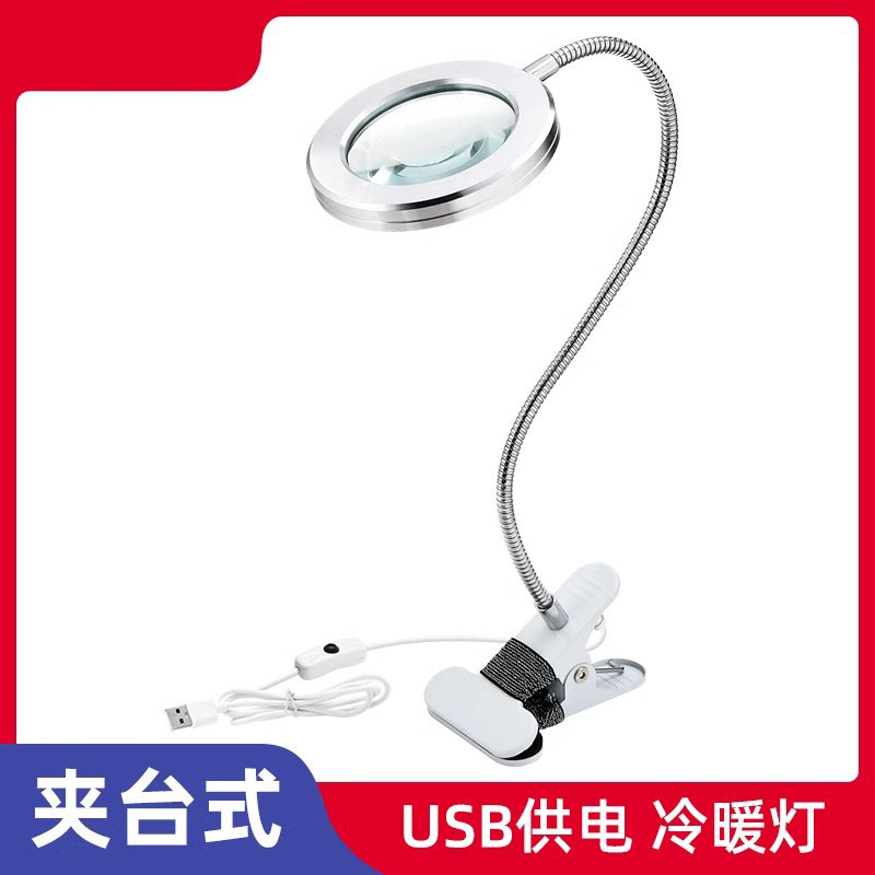 支架维修用电路板焊台雕刻夹式