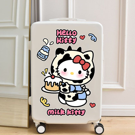 hellokitty行李箱贴纸防水不留胶大号旅行箱柜子冰箱改造装饰贴纸