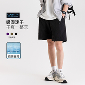 户外运动吸湿速干五分裤 男夏季 休闲短裤 海上公路旗舰店微阔直筒版