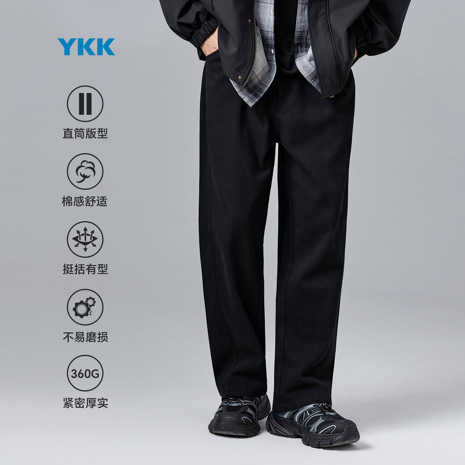 海上公路360g粗针重磅黑牛仔裤男士秋季宽松直筒显瘦百搭休闲裤子,男装,牛仔裤,淘宝优惠券,粉丝福利购,淘宝优惠卷