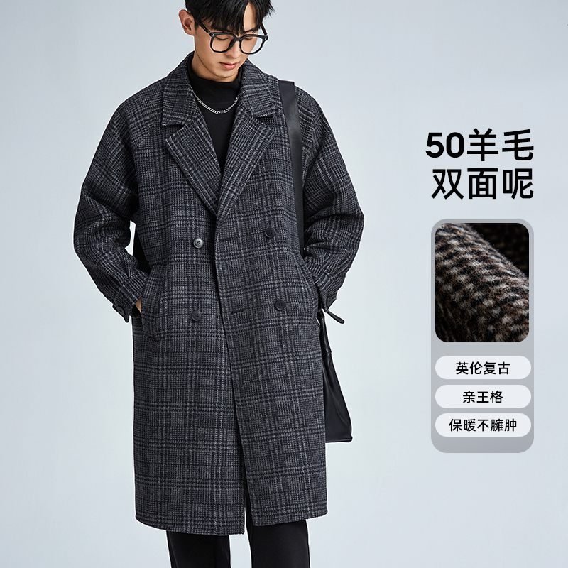 海上公路旗舰店千鸟格纹大衣男24年冬季新款复古感双面呢羊毛外套