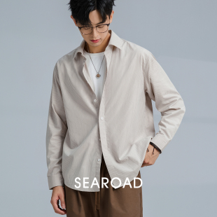 24年秋季 男士 百搭磨毛衬衣 衬衫 海上公路旗舰店100%纯棉细条纹长袖