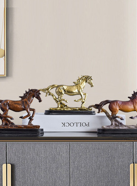 马年马雕像轻奢家居小骏马摆件客厅玄关电视柜装饰招财工艺品爆款