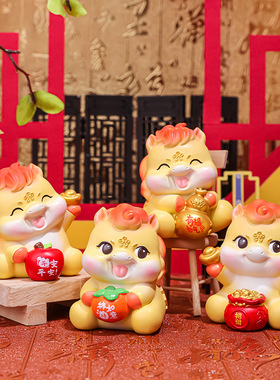 马到福来可爱马年汽车公仔国潮风生肖马吉祥物装饰桌面摆件马礼品