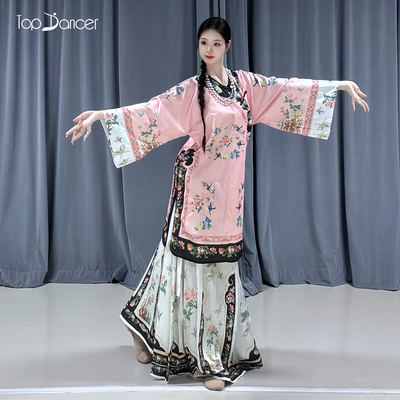 TopDancer古典舞宽松旗袍上衣