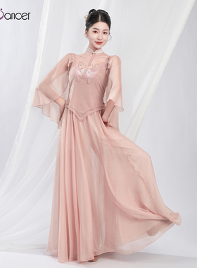 Top Dancer古典舞仙气风蝴蝶纱衣飘逸阔腿裙裤中国舞练功舞蹈服