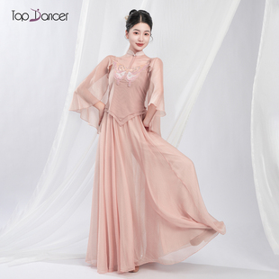 Top 中国舞练功舞蹈服 Dancer古典舞仙气风蝴蝶纱衣飘逸阔腿裙裤