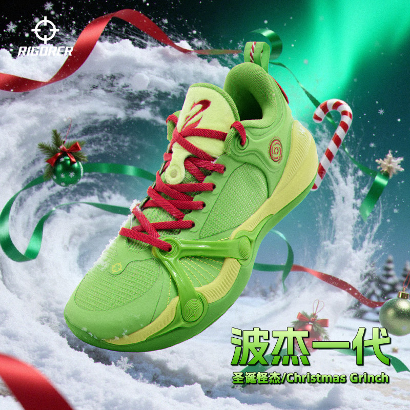 准者波杰一代低帮实战篮球鞋