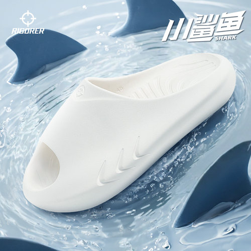 准者小鲨鱼防水运动拖鞋