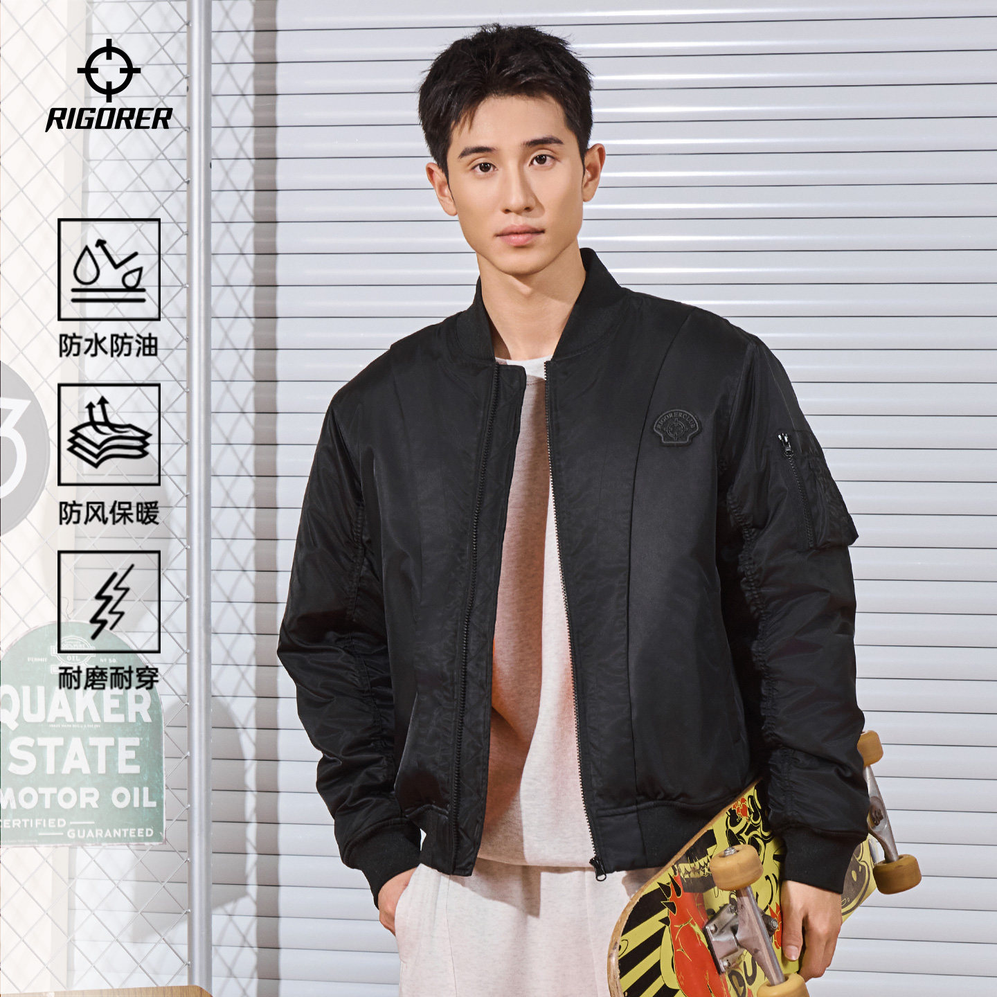 准者运动飞行夹克男士春季新款短款立领加绒防风保暖宽松外套棉服