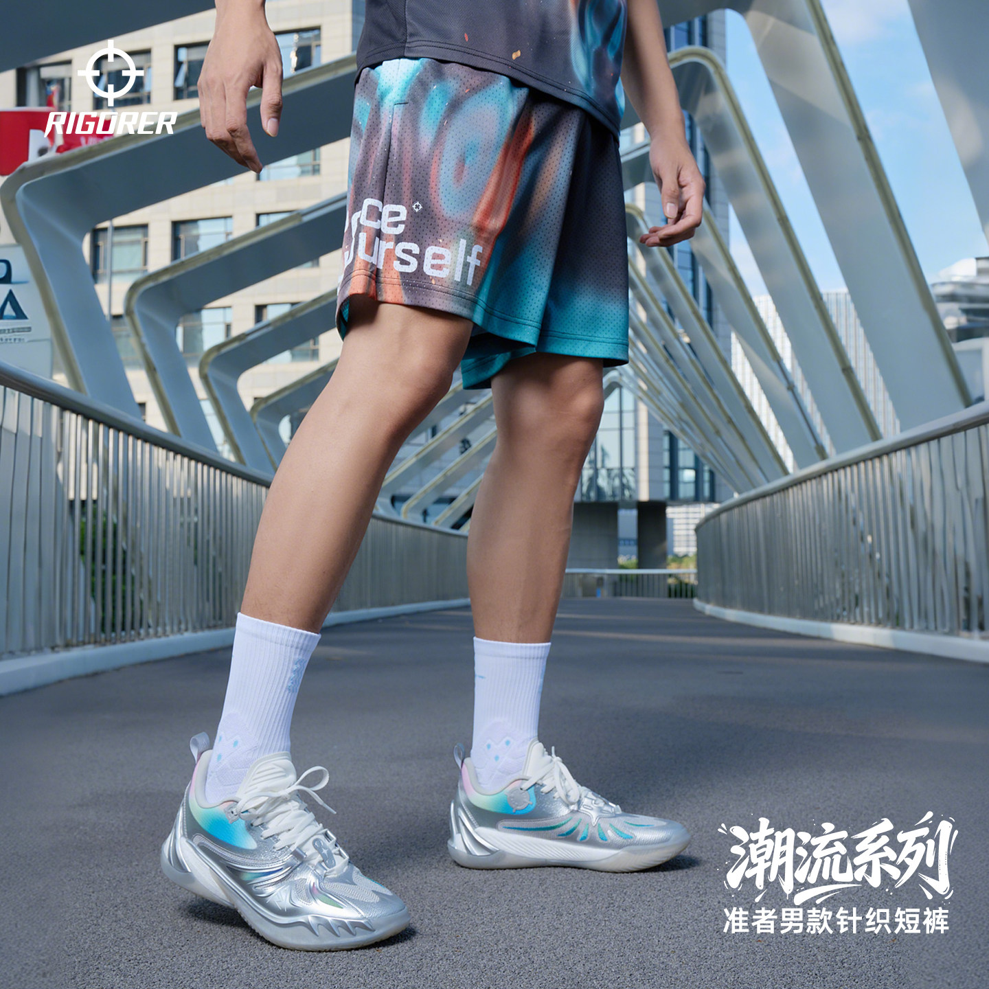 准者运动短裤男士夏季新款网孔透气速干宽松大码休闲篮球五分裤子