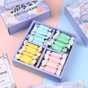 糖百优情话奶糖高颜值软糖表白糖果休闲零食独立包装告白礼盒奶糖