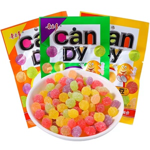 沙拉豆水果糖经典儿时8090后怀旧零食小吃八宝糖酸甜味砂拉豆糖果