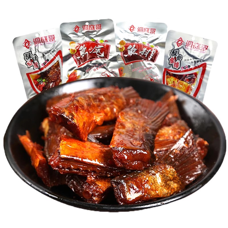 洞庭哥香辣鱼排湖南特产15g*60包鱼尾爆辣麻辣零食小吃休闲食品