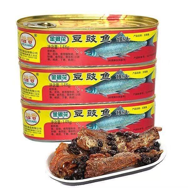 广东特产豆豉鱼148g*6罐熟食拌饭下饭菜罗飞鱼香辣即食鱼罐头家用