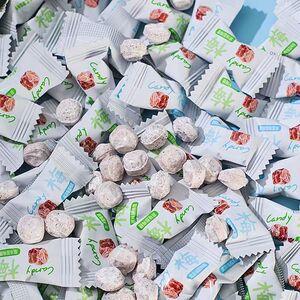 酸梅糖网红糖果休闲零食小吃清新爽口独立包装酸甜口味糖果年货