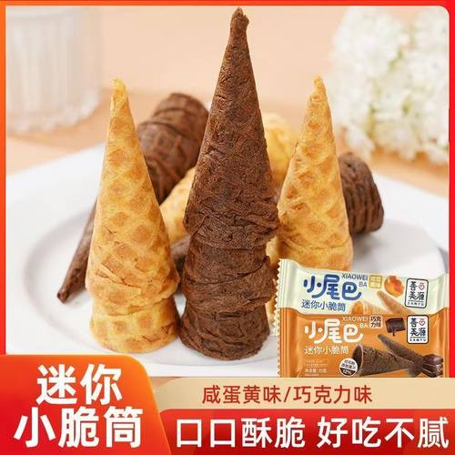 儿童节礼物小孩最爱