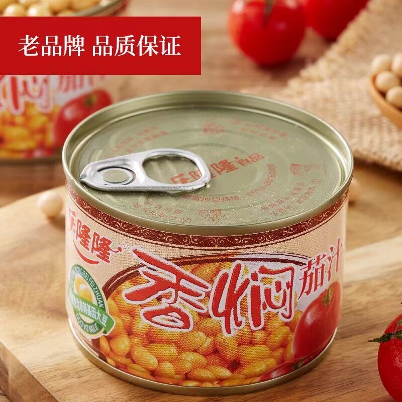 乐隆隆香焖茄汁黄豆罐头184g即食下饭菜厨房凉菜番茄豆子焗豆熟食