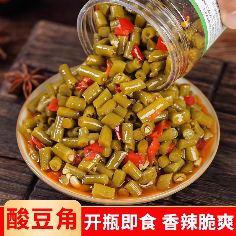 正|宗麻辣酸豆角下饭菜即食咸菜开味胃酸豇豆瓶装泡菜食品外婆菜