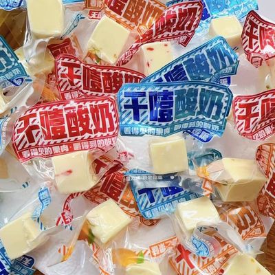 内蒙古特产干噎酸奶经典酸奶味内蒙古块状奶制品独立包装开袋即食