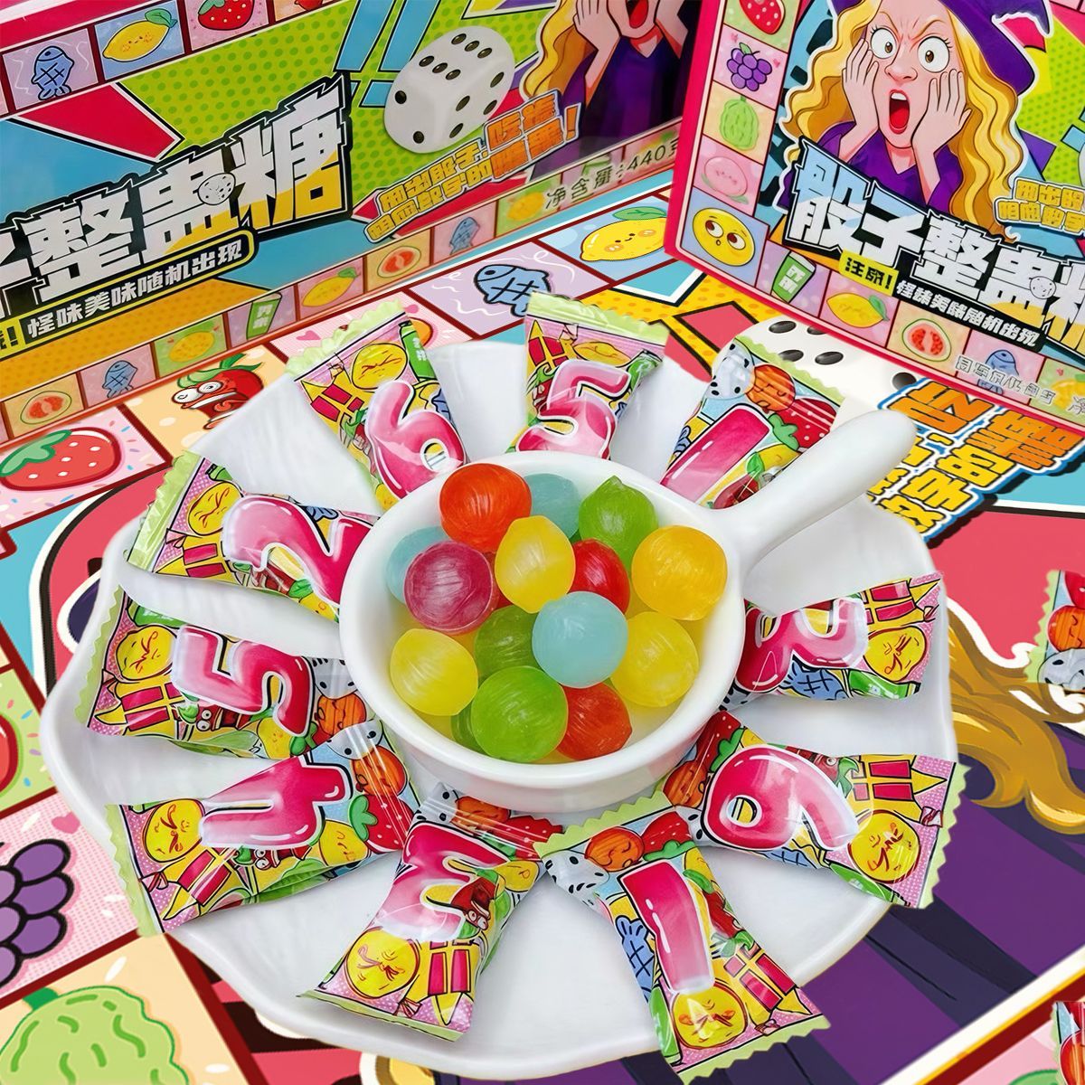 整蛊骰子糖学生儿童趣味网红搞怪怪味糖水果味硬糖整蛊零食大礼包