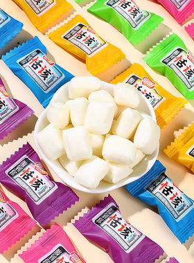 富田活该恬该酸糖水果味奖励学生怀旧零食喜糖年货招待软糖果批发
