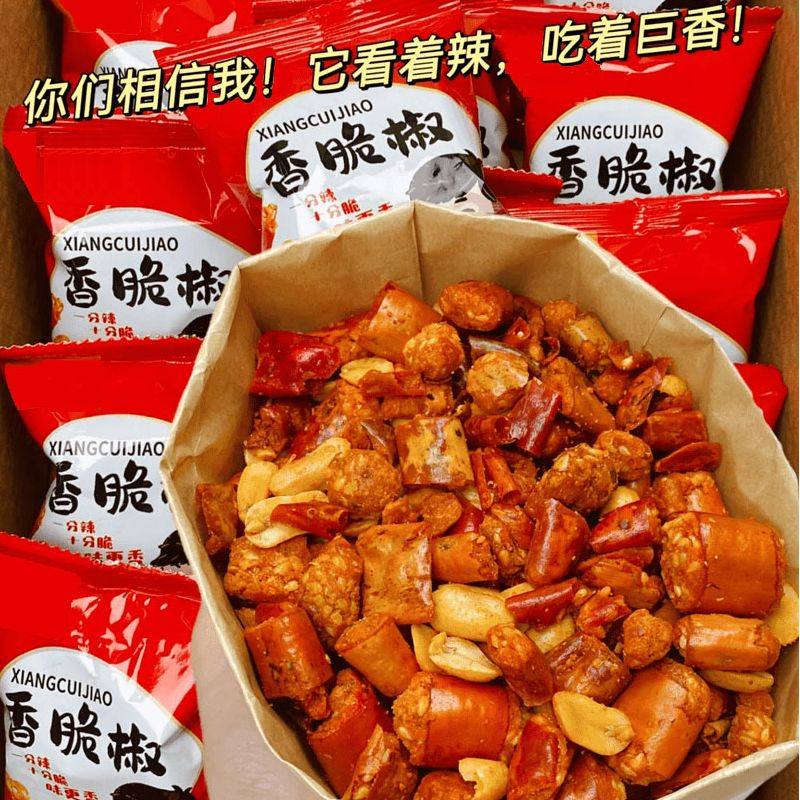 香辣酥花生米香脆椒炸辣椒干整箱麻辣花生米下酒小菜零食小吃袋装,零食/坚果/特产,花生,淘宝优惠券,粉丝福利购,淘宝优惠卷