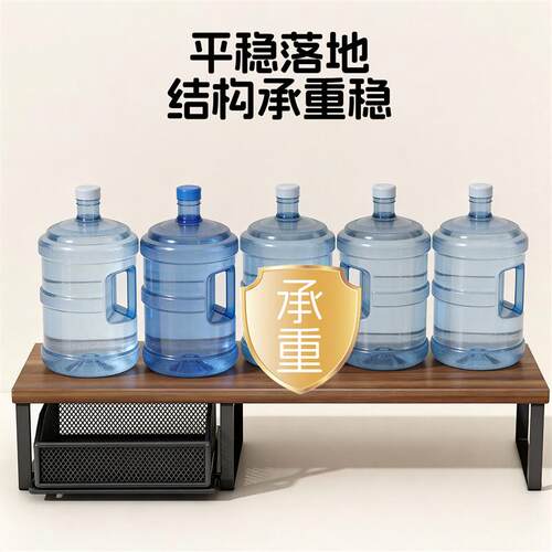 电脑显示器增高架带抽屉台式电脑办公室桌面收纳置物架笔记本支架