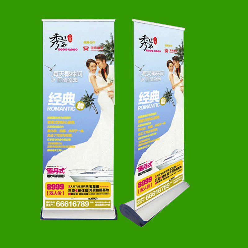 塑钢水滴易拉宝广告海报架80 200立式落地展架海报设计制作门型架