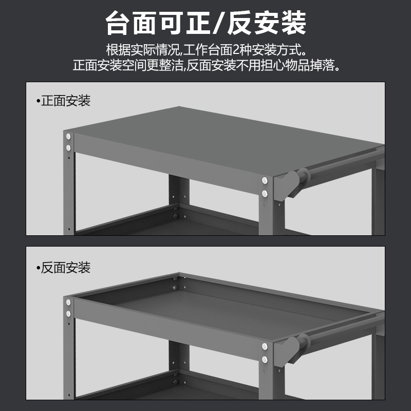 车间移动工具车三层工具推车加厚汽修车工具柜置物架小推车零件车