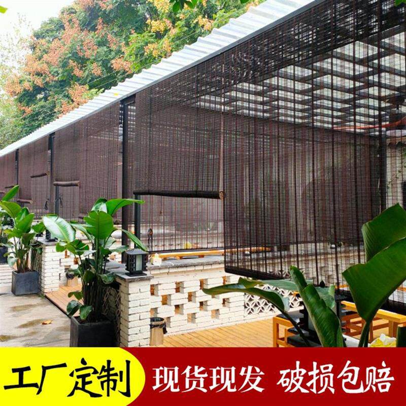 竹帘卷帘吊顶阳台防晒隔热竹帘子门帘遮挡窗户遮阳帘窗帘遮光定制