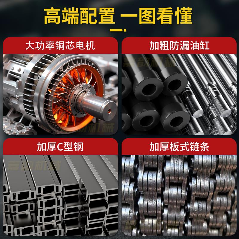 电动升降提升机液压小型货梯电梯升降机简易仓库厂房家用升降平台