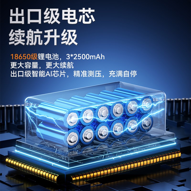 车载无线充气泵汽车用便携式打气泵电动轿车轮胎高压打气筒充气宝