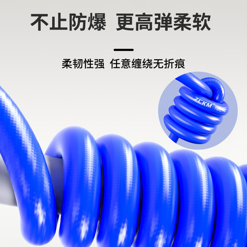 PU夹纱管空压机压缩机气管高压软管气动气泵气鼓充气管防爆8mm 12