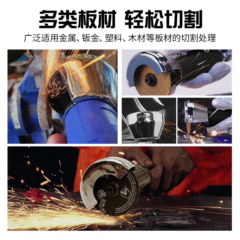 3寸高速气动切割机风动小砂轮片角磨切割工具风磨抛光机器切割片