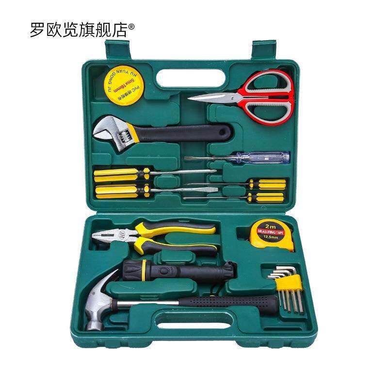 家用组套工具套装手动工具组合电讯机修工具箱五金工具大全