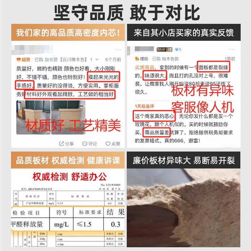 演讲台发言台会议室多功能教师讲台店铺收银台多媒体教室小讲台