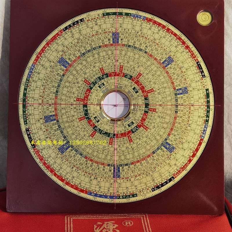 2022源集福堂8寸金面彩色三元三合综合风水罗盘深圳发货