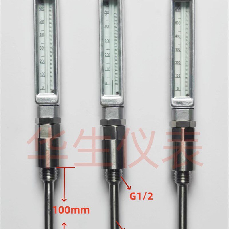 面罩温度计 船用温度计 工业温度计 水温表 可订做非标螺纹 G1/4