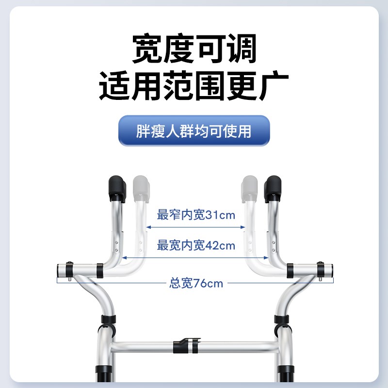 老年人代步车术后双腿无力助力行走器辅助训练助步器防摔手推可坐