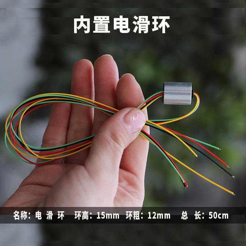 全金属手拨轮可视锚鱼专用轮预留接头线八卦轮不锈钢盘车轮钓鱼轮