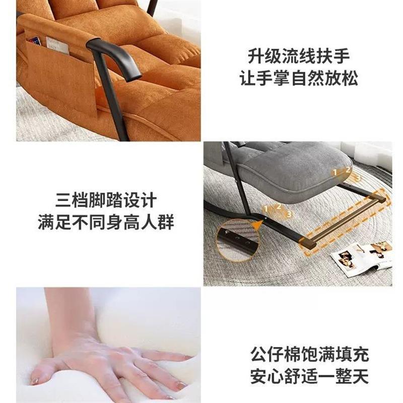 单人网红懒人沙发摇摇椅科技布摇椅躺椅大人阳台家用休闲可躺可睡