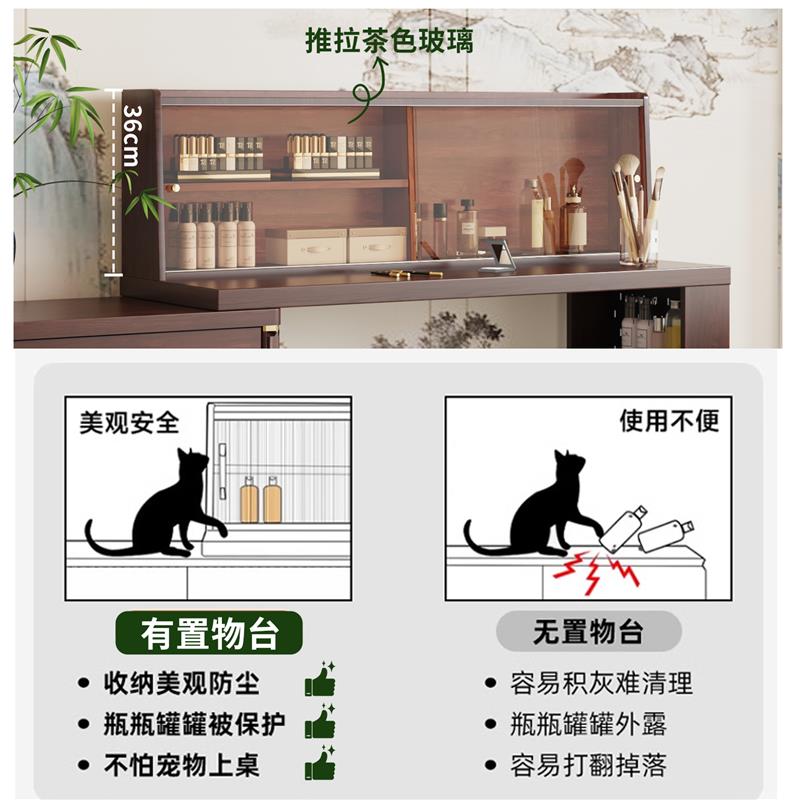 新中式梳妆台斗柜收纳一体实木多功能转角化妆台化妆桌储物柜卧室