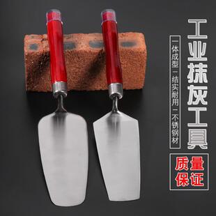不锈钢抹泥刀锻打一体成型弹簧钢铲刀刮刀灰匙皿刀砌墙工具 新款