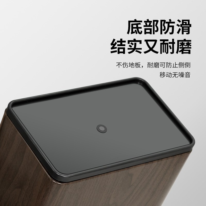 家用垃圾桶按压弹盖客厅中式木纹轻奢厕所卫生间带盖窄缝厨房卧室