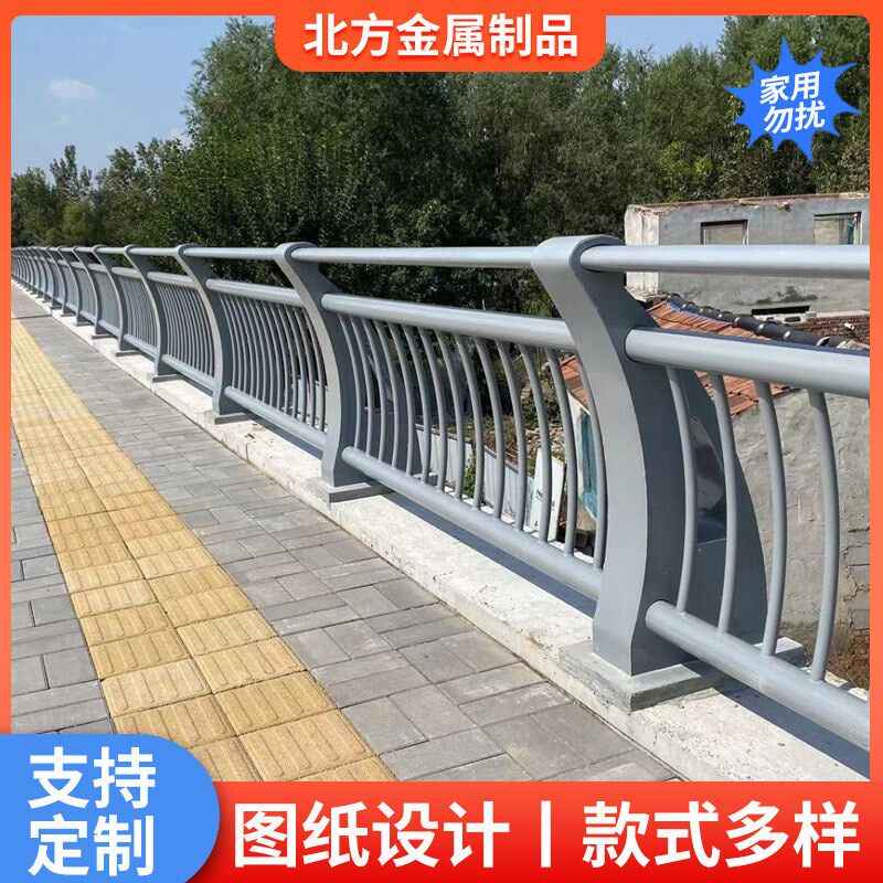 桥梁防撞护栏河道景观隔离栏杆不锈钢护栏天桥人行道安全防护栏杆