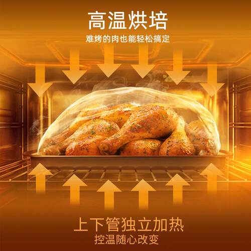 商用三层六盘电烤箱面包店蛋糕欧式烤箱欧包蒸汽大型电烤箱