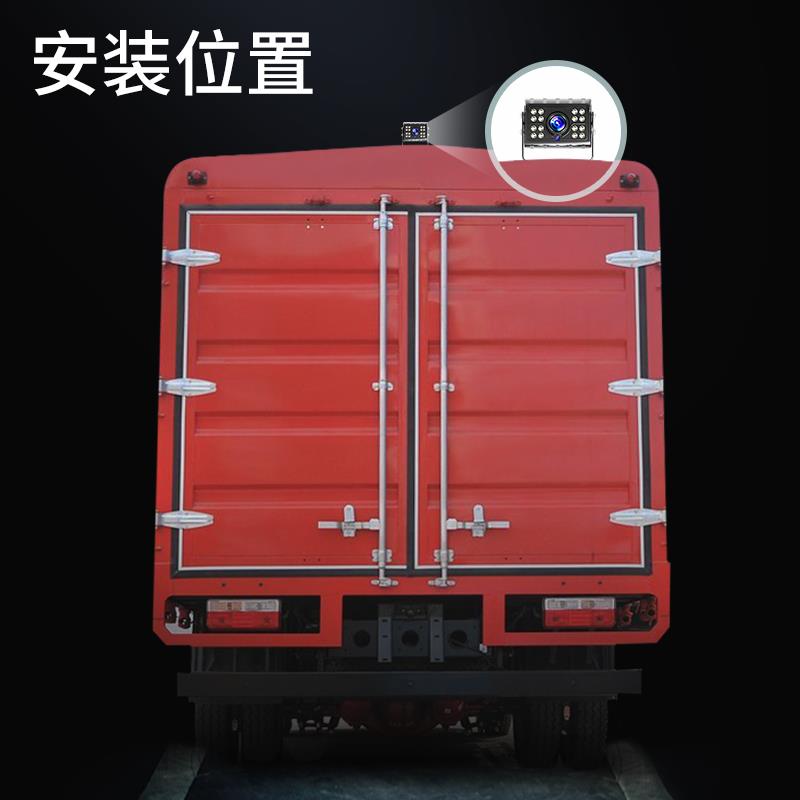 倒车摄像头夜视高清24v车载收割机四路监控大货车记录仪倒车影像